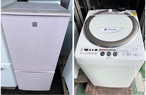 【SHARP 超破格】120L 冷蔵庫  5.5kg洗濯機 オシャレセット