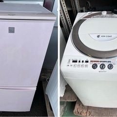 【SHARP 超破格】120L 冷蔵庫  5.5kg洗濯機 オシ...