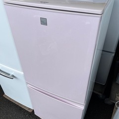SHARP 超破格】120L 冷蔵庫 5.5kg洗濯機 オシャレセット