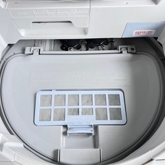 SHARP 超破格】120L 冷蔵庫 5.5kg洗濯機 オシャレセット