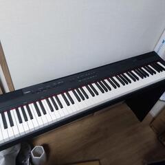 【ネット決済】YAMAHAデジタルピアノ　P-105B　2013年製
