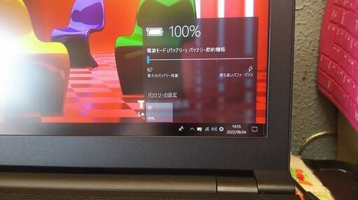 東芝dynabook B75/H Core i7 2018年1月発売