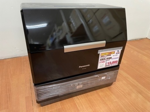 限定価格セール！ パナソニック 食器洗い乾燥機 I04-12 NP-TCR2-CK 食器洗い機