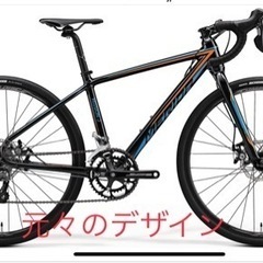 Merida Mission J Road MERIDA MISSION ロードバイク