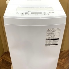 ★中古品  TOSHIBA 東芝 4.5キロ 全自動洗濯機 20...