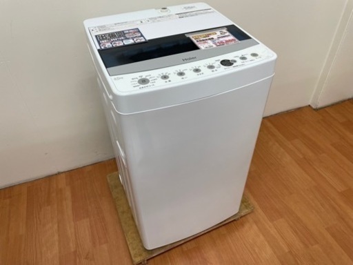 ハイアール 全自動洗濯機 4.5kg JW-C45D I04-13