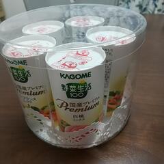 【取引完】KAGOME野菜生活100  5本セット