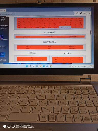 引渡決定】NEC VERSAPRO/第6世代i5/8GB/256GB/Win11Pro/Office2021
