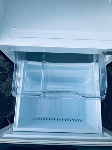 ♦️EJ2633番 三菱ノンフロン冷凍冷蔵庫 【2014年製】