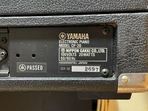 ヤマハ エレクトロニックピアノ P-70S 通電確認済 ジャンク品 Yahoo!オークション -「ヤマハ p-70」の落札相場・落札価格