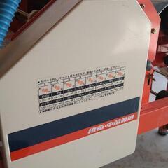 クボタ播種機SR150KD実働美品