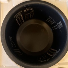 三菱の炭炊釜5.5合炊き炊飯器✨