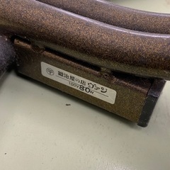 終 鍛冶屋の店 ヴァン 2灯 薔薇装飾 ガラスシェード フロアライト フットスイッチ アイアン レトロ アンティーク調 間接照明 菊倉MZ 終 鍛冶屋の店 ヴァン 2灯 薔薇装飾 ガラスシェード フロアライト