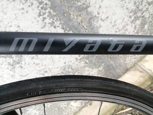 Miyata Freedom 700C シンプルなシングルスピード