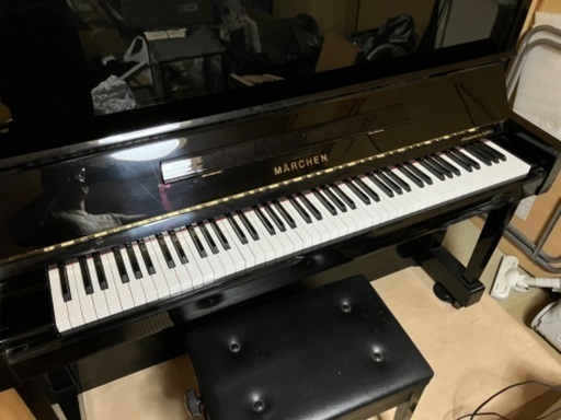 カワイ ピアノ メルヘン MS-230 | rodeosemillas.com