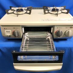 動作保証あり】Rinnai リンナイ 2019年 RTE564BEL 都市ガステーブル