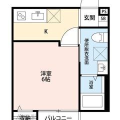 🏆【初期費用5万円】🏆フリーレント1ヶ月 独立洗面台✨常磐線 北柏駅 徒歩7分 柏市北柏3❗❗ - 柏市