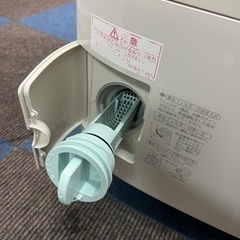 ?ドラム式洗濯乾燥機㊗️保証あり?配達可能