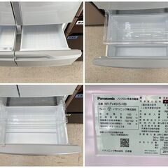 Panasonic/パナソニック 6ドア冷蔵庫 451L 自動製氷機能つき NR-FV45V5 