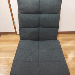 座椅子 ソファベッド 定価7,999→0円！
