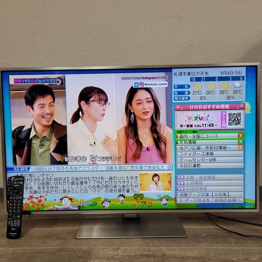 10/7 終 Panasonic/パナソニック VIERA /ビエラ 42型液晶テレビ TH-L42DT5 2012年製 動作確認済 菊KK