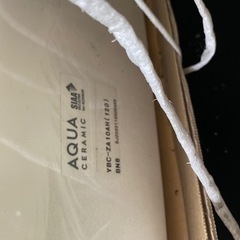 LIXIL新品トイレ②便座つけました！更新しました