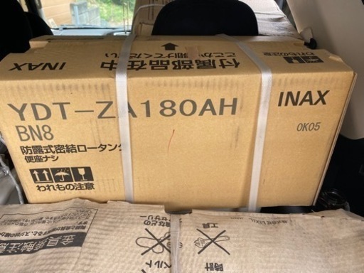 その他 LIXIL新品トイレ②便座つけました！更新しました