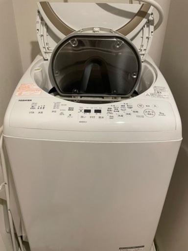 お値下げ】TOSHIBA 洗濯機 AW-8V8 busoft.gr