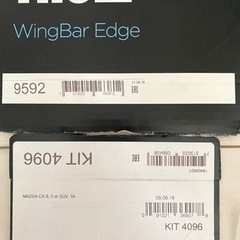 THULE マツダ CX-8 専用ベースキャリアセット 9592 キット4096 ウイングバーエッジ 