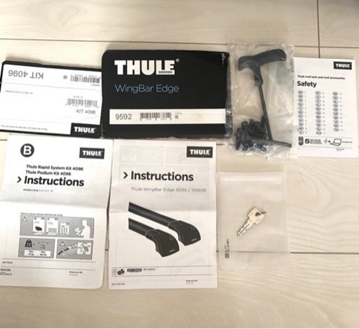 THULE マツダ CX-8 専用ベースキャリアセット 9592 キット4096 