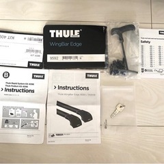 THULE マツダ CX-8 専用ベースキャリアセット 9592 キット4096 ウイングバーエッジ 