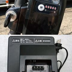 販売完了致しました。現車確認見るだけ大歓迎！ Panasonic 電動 