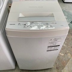 東芝 (TOSHIBA)【4.5kg】 全自動洗濯機 AW-45M7-W ピュアホワイト 2018年製