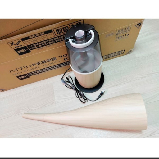 新品未使用 ドウシシャ タワー型ハイブリッド式加湿器 アロマケース付