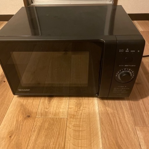 シャープ SHARP RE-TM18-B 電子レンジ ブラック