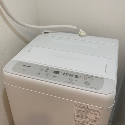 ♡洗濯機 Panasonic NA-F50B14♡保証書つき cervezartesana.es