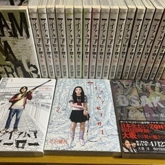 漫画アイアムアヒーロー全22巻＋1冊