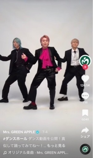 9 16金曜時 Tiktokなどで人気のダンスにトライ P Taka 心斎橋のその他の生徒募集 教室 スクールの広告掲示板 ジモティー