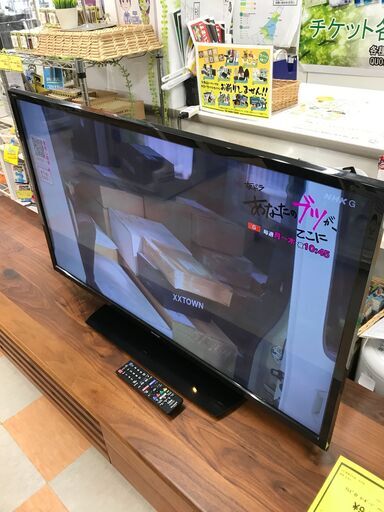 液晶テレビ シャープ 2T-C40AE1 2019年製 ※動作チェック済/当店6ヶ月保証