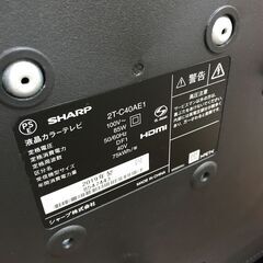 液晶テレビ シャープ 2T-C40AE1 2019年製 ※動作チェック済/当店6ヶ月保証