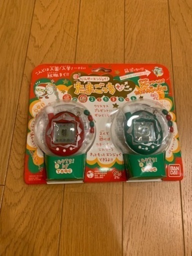 【最終値下げ】【劇レア】未開封　たまごっち限定プラス冬の超2コたまセットオマケ付き