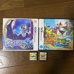 3DS.DSソフト ポケモン4点セット