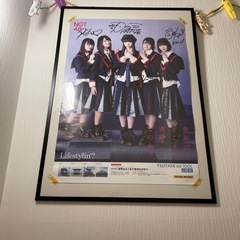 NGT48 直筆サイン入りポスター 値下げしました