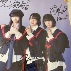 NGT48 直筆サイン入りポスター 値下げしました