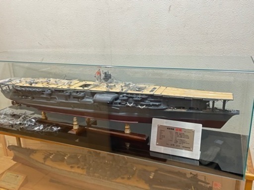1/250 航空母艦 赤城 模型完成品(ディアゴスティーニ)120cm!!