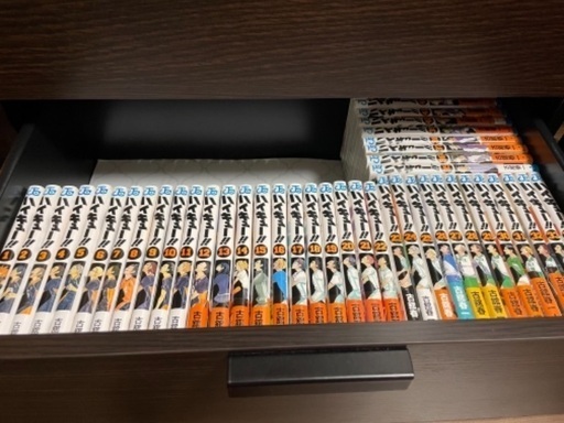 ハイキュー　1巻〜42巻