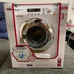 【ネット決済・配送可】クライン Klein Miele ドラム型洗濯機