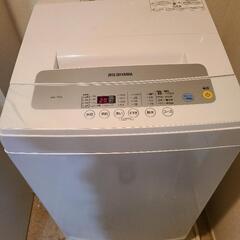 アイリスオーヤマ洗濯機