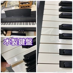 お薦め品‼️木製鍵盤‼️BlueTooth搭載‼️ ヤマハ電子ピアノ クラビノーバCLP-645B 2019年