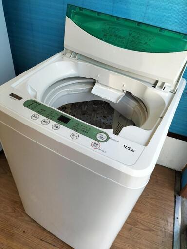 只今、商談中となっております。ヤマダ電気（YAMADA SELECT）YWM-T45G1 ...